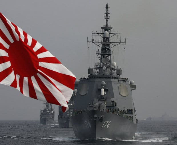 WARNED: The Japanese navy could clash with the Chinese if they get too close