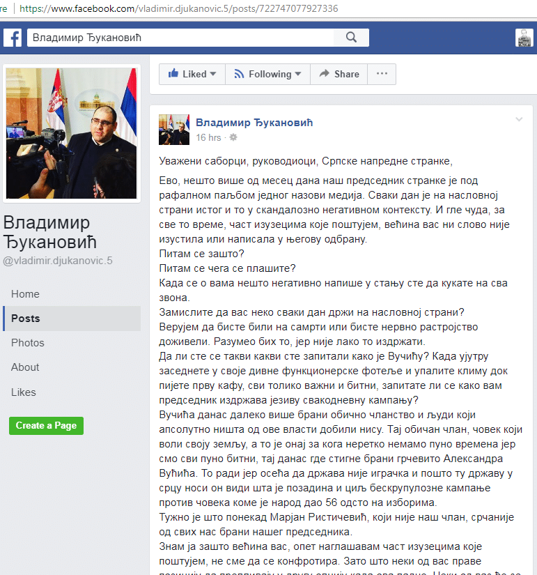 Vladimir Đukanović / Official Page Screenshot Facebook