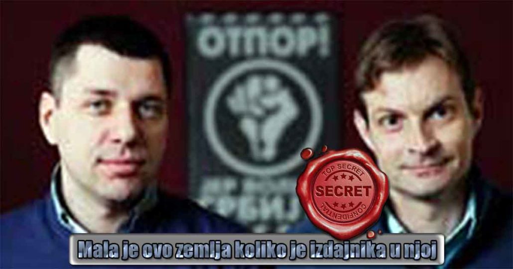Serbia is a small country with a large number of traitors - Slobodan Djinovic (L), Srdja Popovic (R)