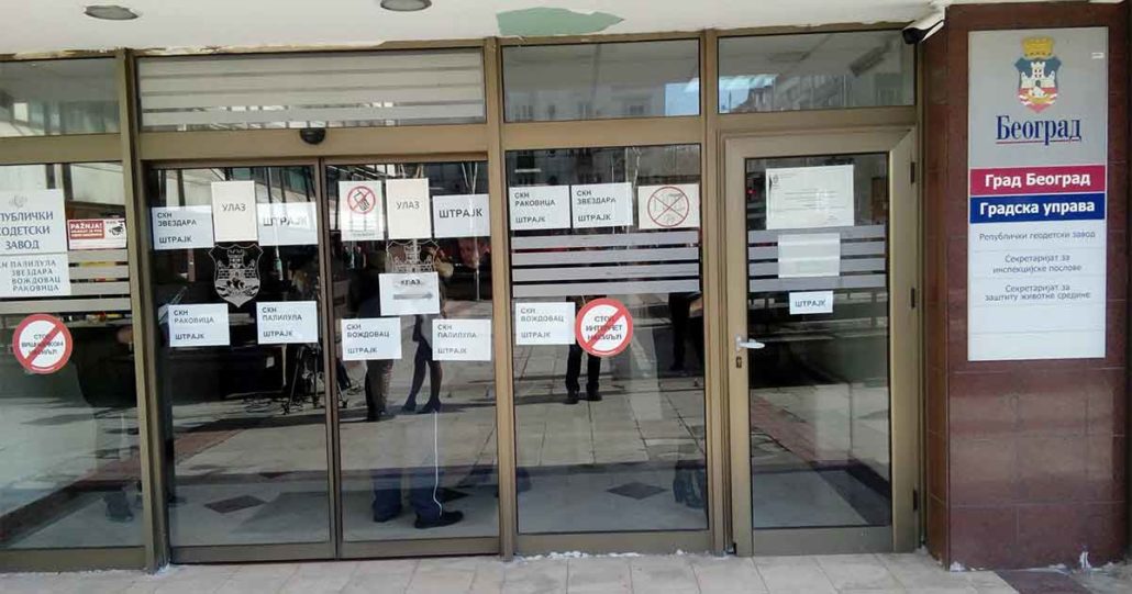 Republički geodetski zavod - Štrajk zaposlenih u katastru u celoj Srbiji